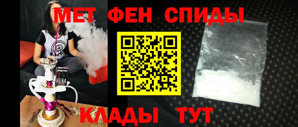 АМФ  АМФ 97%  Вход с VPN  АМФ  Майский 