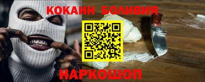 гидра Бузулук