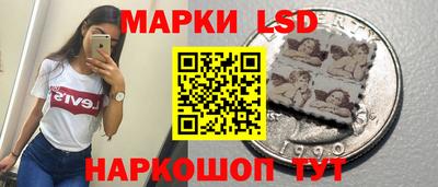 трава Будённовск