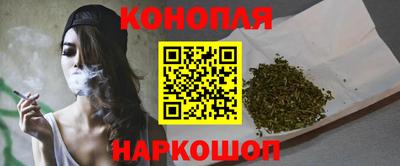 гидра Бузулук