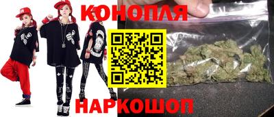 гидра Бузулук