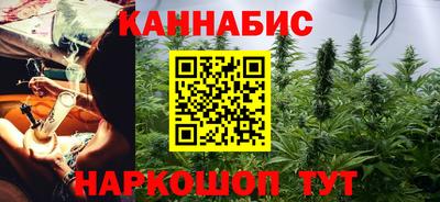 гидра Бузулук