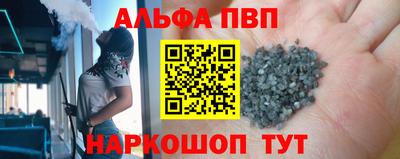 гидра Бузулук