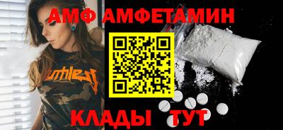 гидра Бузулук