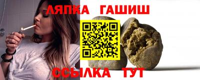 трава Будённовск