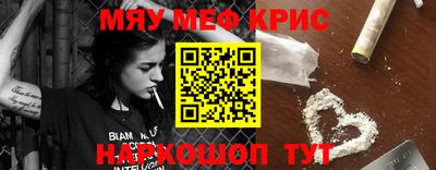 трава Будённовск