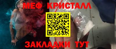 гидра Бузулук