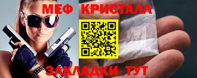 гидра Бузулук